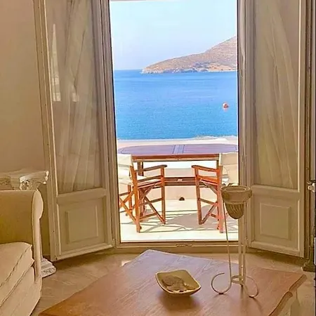 Villa Aegean Muses Lipsi Habitación foto