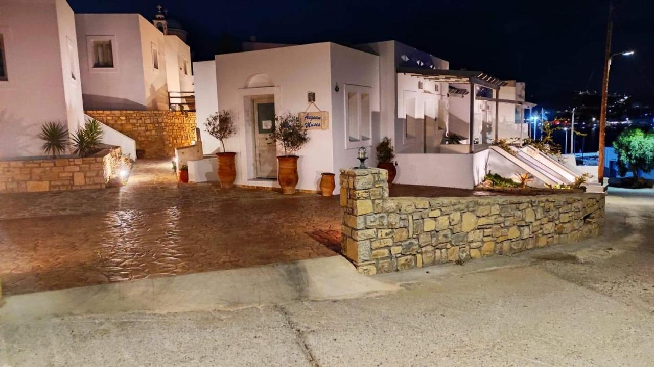 Aegean Muses Holiday home *