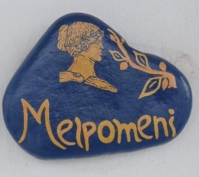 Aegean Muses Lipsi