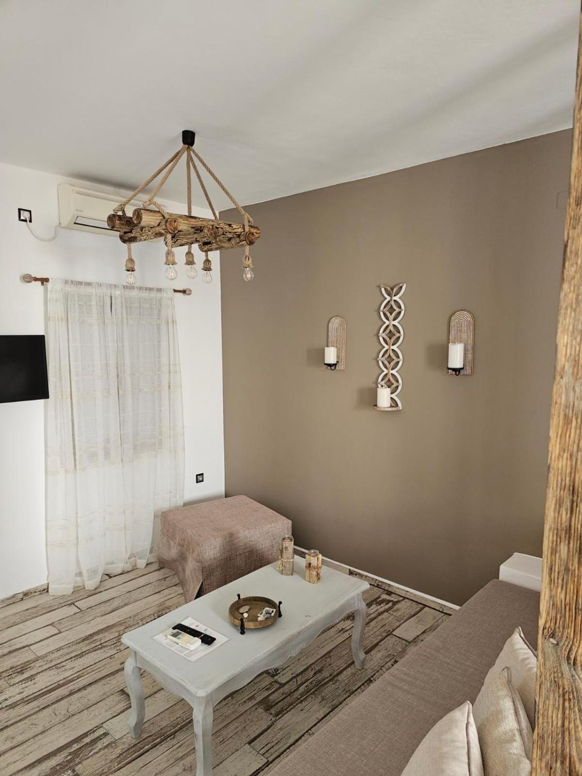 Holiday home Aegean Muses Lipsi